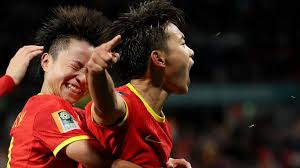 联合教育部