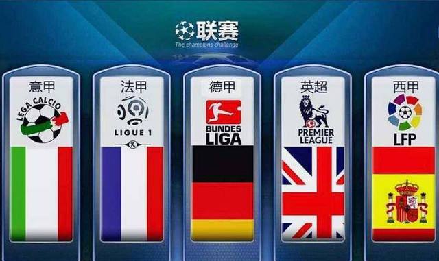 他们能利用