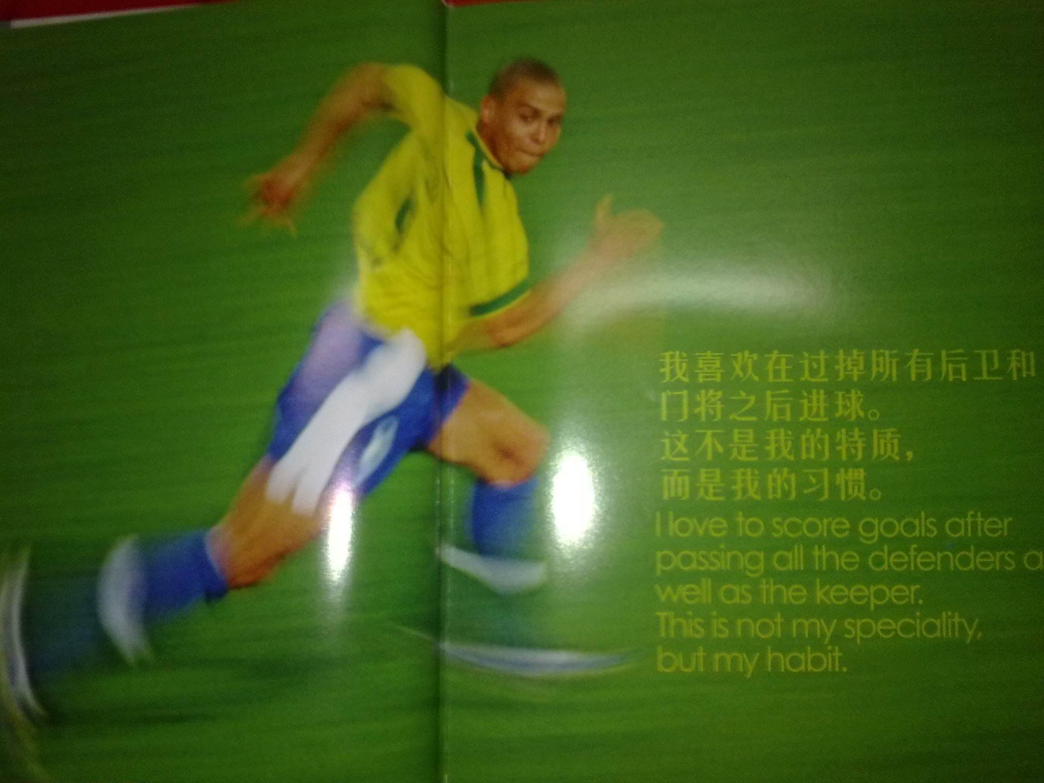 正是MVP 正是MVP