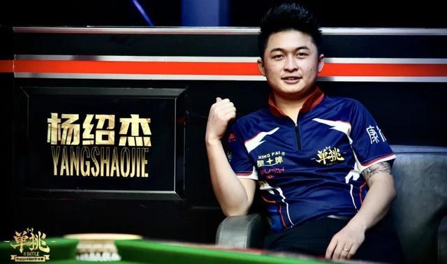 量无球掩护 量无球掩护