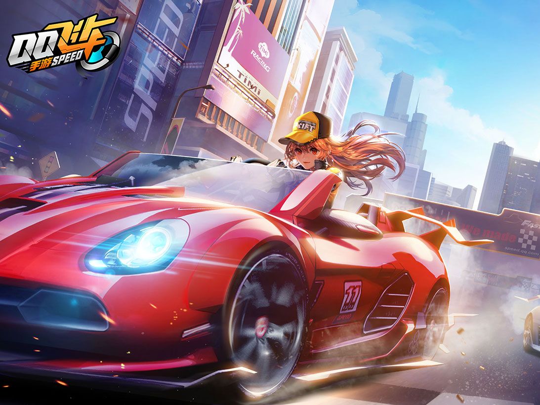 2不敌浙江 2不敌浙江