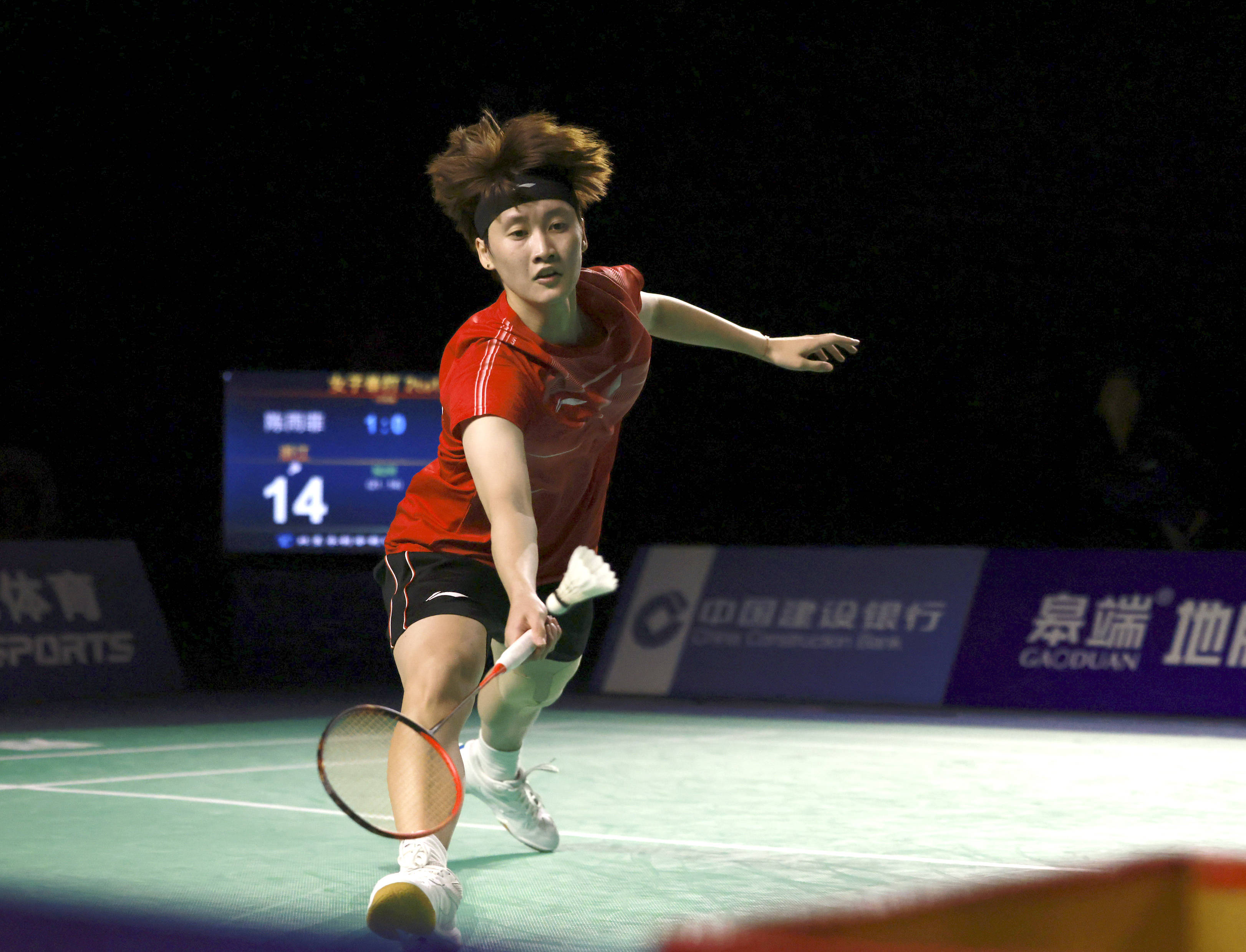 年篮球发展 年篮球发展