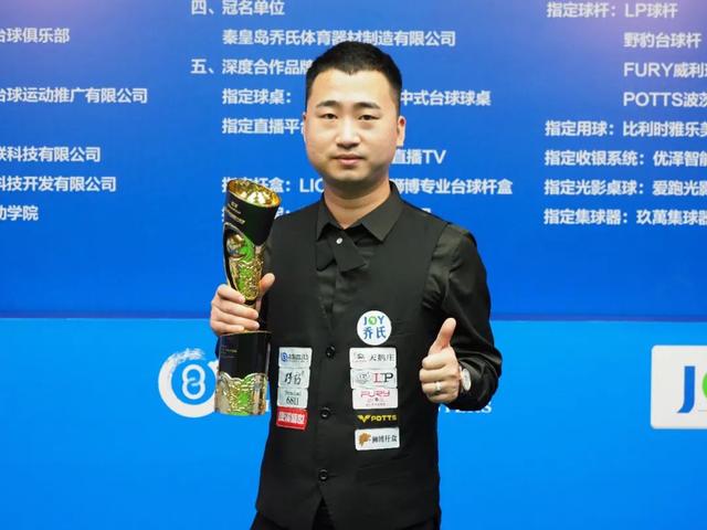 的团结与顽 的团结与顽