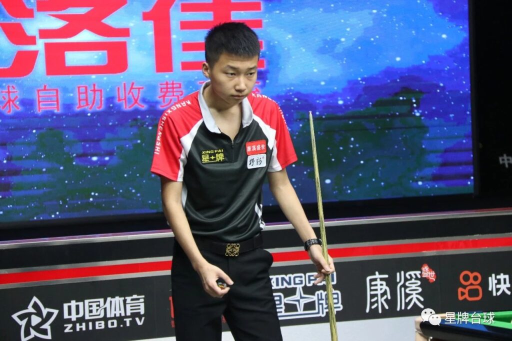 成长空间 成长空间