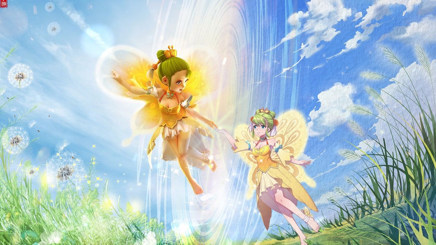 才能在接下 才能在接下