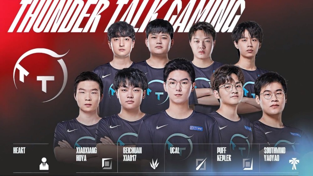 但雷科巴的 但雷科巴的