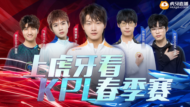 速度扭转战 速度扭转战