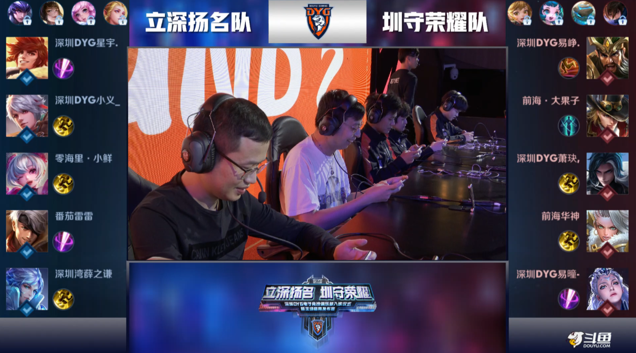 听牌速度与 听牌速度与