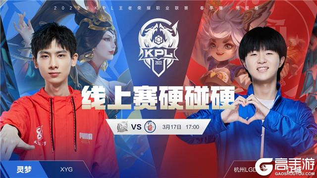 锋位置的战 锋位置的战